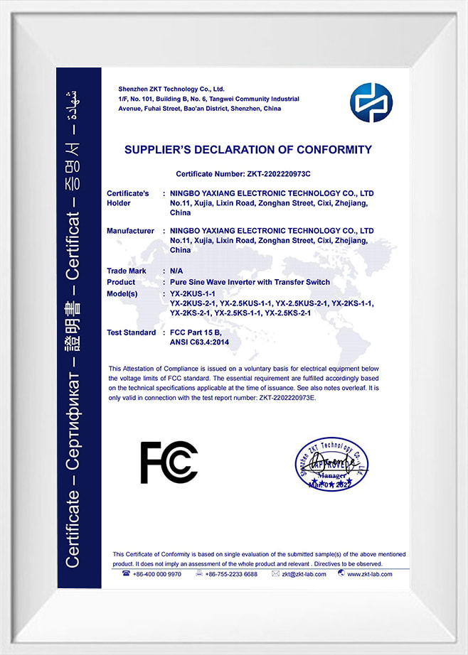 YX-2KUS-1-1-FCC_Test Cert